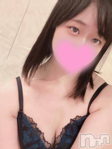 上越デリヘルわちゃわちゃ(ワチャワチャ)めぐ☆ツルまんキス魔ロリ娘(19)の2023年9月15日写メブログ「今日から！」