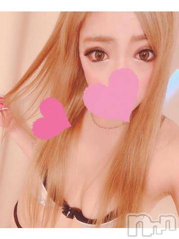 上越デリヘルわちゃわちゃ(ワチャワチャ)ひまり☆性欲大爆発変態ドM(23)の2023年5月28日写メブログ「ありがとね💓」