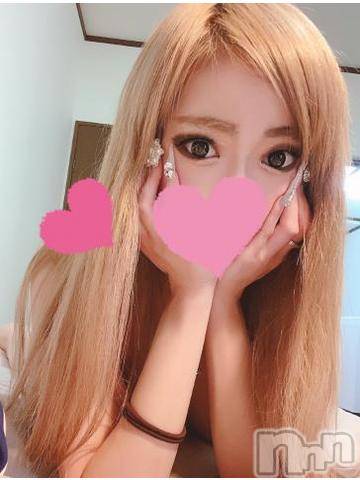 上越デリヘルわちゃわちゃ(ワチャワチャ)ひまり☆性欲大爆発変態ドM(23)の2023年6月21日写メブログ「💗退勤💗」