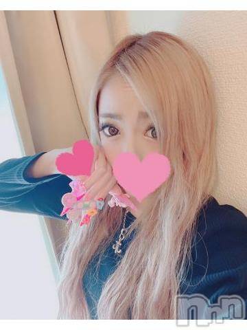 上越デリヘルわちゃわちゃ(ワチャワチャ)ひまり☆性欲大爆発変態ドM(23)の2023年6月21日写メブログ「ありがとう💗」