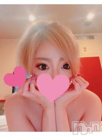 上越デリヘルわちゃわちゃ(ワチャワチャ)ひまり☆性欲大爆発変態ドM(23)の2023年7月3日写メブログ「ありがとう💕」