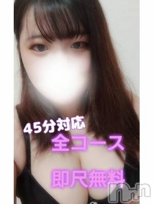 さくら(21) 身長152cm、スリーサイズB87(F).W63.H83。上越デリヘル HONEY(ハニー)在籍。