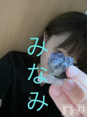 ����ȯ����ѥ˥��󥯥�֥���ѥ˥��󥯥�� �饤�� �ߤʤ�(28)��9��22���̥�֥����֥說�說���ߤޤ��🥹🫶��