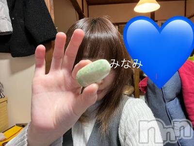 ����ȯ����ѥ˥��󥯥�֥���ѥ˥��󥯥�� �饤�� �ߤʤ�(28)��12��31���̥�֥����ֺ�ǯ�Ǹ����Ũ��ǯ�ۤ�🥹��