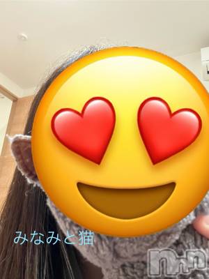 ����ȯ����ѥ˥��󥯥�֥���ѥ˥��󥯥�� �饤�� �ߤʤ�(28)��6��2���̥�֥����ֺǶ�說�說���뤳��🎵��
