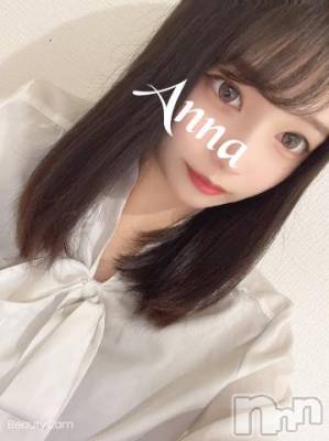 長岡デリヘル ROOKIE(ルーキー) あんな☆モデル級のプロポーション(23)の6月7日写メブログ「残りわずか⚠️」