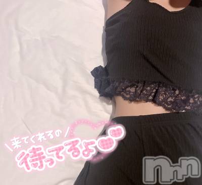 長野デリヘル スウィートフェアリー あん(21)の7月6日写メブログ「ワクワク🫶」