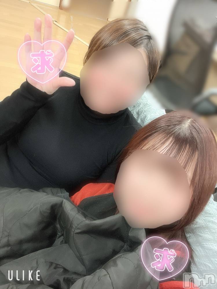 三条デリヘル人妻じゅんちゃん-出稼ぎ0！地元の奥様専門-(ヒトヅマジュンチャン) 向井さくら☆エロ汁120％(30)の2月20日写メブログ「3Pもイける。」
