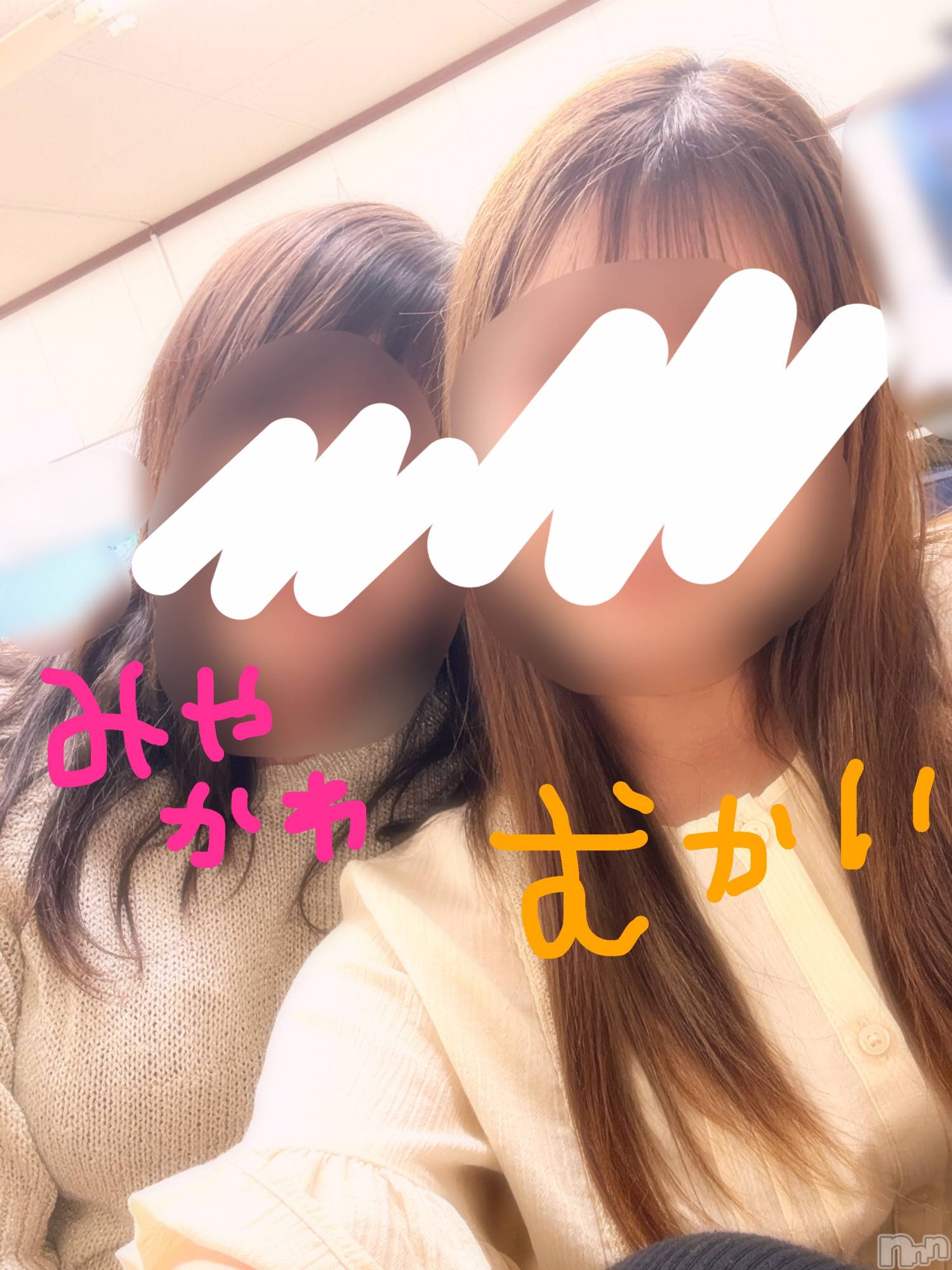 三条デリヘル人妻じゅんちゃん-出稼ぎ0！地元の奥様専門-(ヒトヅマジュンチャン)向井さくら☆エロ汁120％(30)の2026年6月27日写メブログ「ぎゃああ！」