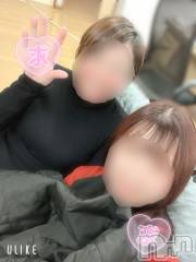 三条デリヘル人妻じゅんちゃん-出稼ぎ0！地元の奥様専門-(ヒトヅマジュンチャン) 向井さくら☆エロ汁120％(30)の2月20日写メブログ「3Pもイける。」