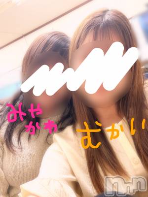 三条デリヘル 人妻じゅんちゃん-出稼ぎ0！地元の奥様専門-(ヒトヅマジュンチャン) 向井さくら☆エロ汁120％(30)の6月27日写メブログ「ぎゃああ！」