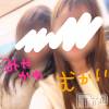 三条デリヘル 人妻じゅんちゃん-出稼ぎ0！地元の奥様専門-(ヒトヅマジュンチャン) 向井さくら☆エロ汁120％(30)の6月27日写メブログ「ぎゃああ！」