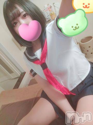 上越デリヘルわちゃわちゃ(ワチャワチャ) にこ☆性欲大爆発ド変態娘☆(19)の8月2日写メブログ「お礼💌」
