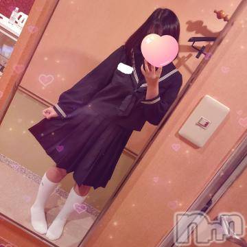 上越デリヘルわちゃわちゃ(ワチャワチャ) にこ☆性欲大爆発ド変態娘☆(19)の8月12日写メブログ「お礼💌」