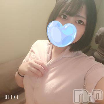 上越デリヘルわちゃわちゃ(ワチャワチャ) にこ☆性欲大爆発ド変態娘☆(19)の9月9日写メブログ「🚗³₃」