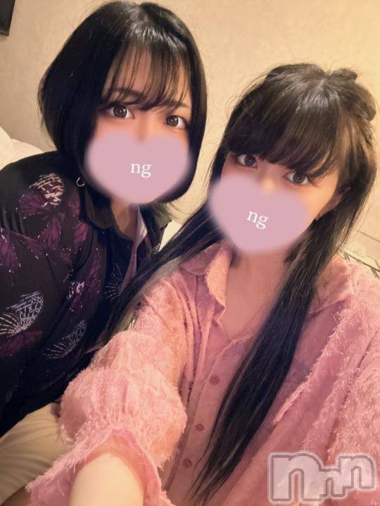 上越デリヘルわちゃわちゃ(ワチャワチャ) にこ☆性欲大爆発ド変態娘☆(19)の10月9日写メブログ「嬉しいお知らせ😆✨️」