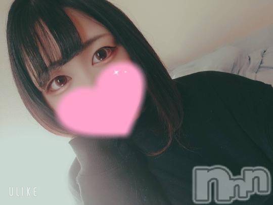 上越デリヘルわちゃわちゃ(ワチャワチャ) にこ☆性欲大爆発ド変態娘☆(19)の10月11日写メブログ「お礼💌」