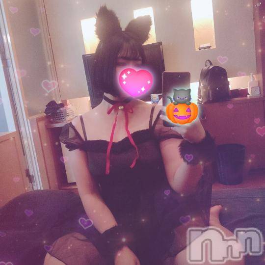 上越デリヘルわちゃわちゃ(ワチャワチャ) にこ☆性欲大爆発ド変態娘☆(19)の10月11日写メブログ「🎃」