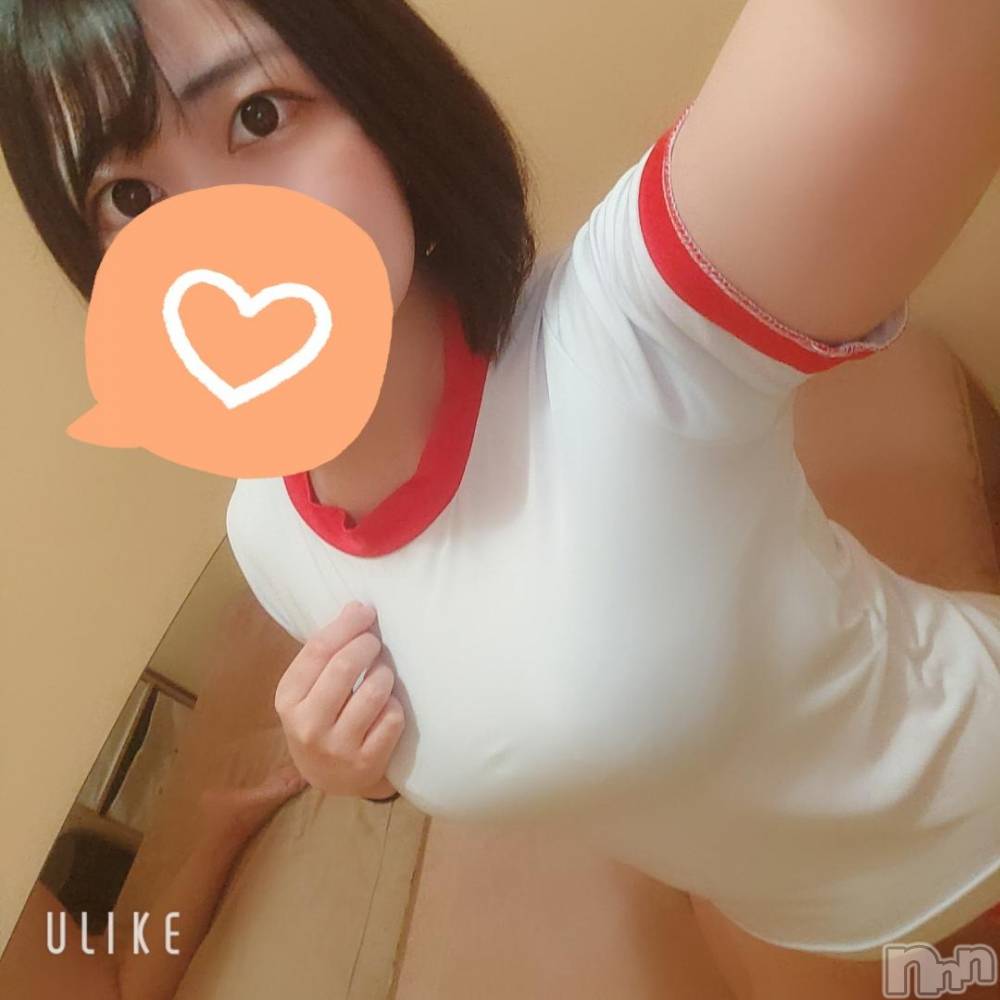 上越デリヘルわちゃわちゃ(ワチャワチャ) にこ☆性欲大爆発ド変態娘☆(19)の11月9日写メブログ「ラッキーセブン✨」