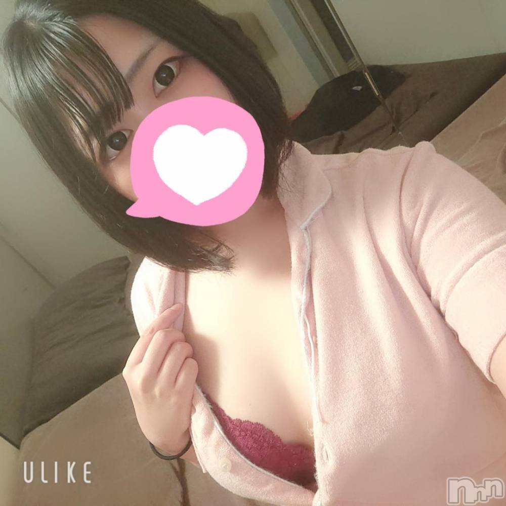 上越デリヘルわちゃわちゃ(ワチャワチャ) にこ☆性欲大爆発ド変態娘☆(19)の11月11日写メブログ「お礼💌」