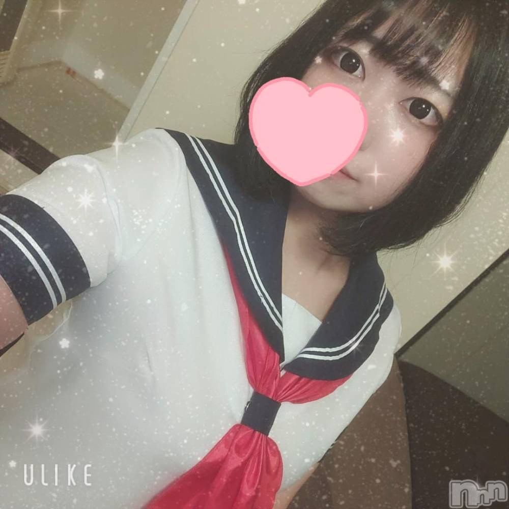 上越デリヘルわちゃわちゃ(ワチャワチャ) にこ☆性欲大爆発ド変態娘☆(19)の11月13日写メブログ「お礼💌」
