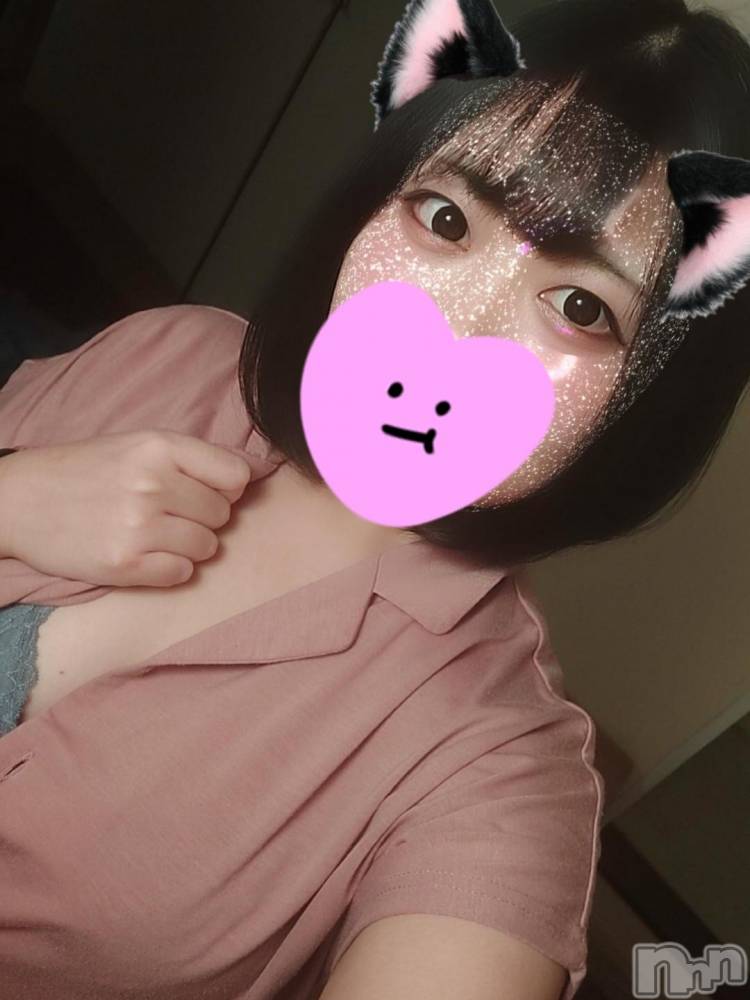 上越デリヘルわちゃわちゃ(ワチャワチャ) にこ☆性欲大爆発ド変態娘☆(19)の11月16日写メブログ「お礼💌」