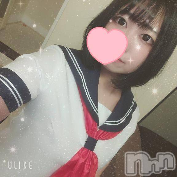 上越デリヘルわちゃわちゃ(ワチャワチャ) にこ☆性欲大爆発ド変態娘☆(19)の2月10日写メブログ「最終日🔥」