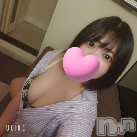 上越デリヘルわちゃわちゃ(ワチャワチャ) にこ☆性欲大爆発ド変態娘☆(19)の2月10日写メブログ「お礼💌」