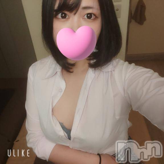 上越デリヘルわちゃわちゃ(ワチャワチャ) にこ☆性欲大爆発ド変態娘☆(19)の3月8日写メブログ「お礼💌」