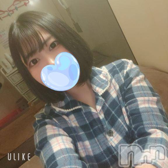 上越デリヘルわちゃわちゃ(ワチャワチャ) にこ☆性欲大爆発ド変態娘☆(19)の3月8日写メブログ「[お題]from:オレだけ？さん」