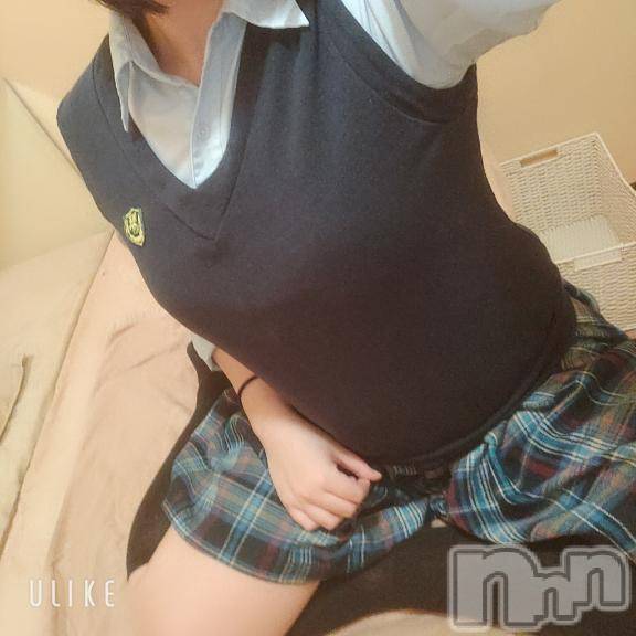 上越デリヘルわちゃわちゃ(ワチャワチャ) にこ☆性欲大爆発ド変態娘☆(19)の3月9日写メブログ「お礼💌」