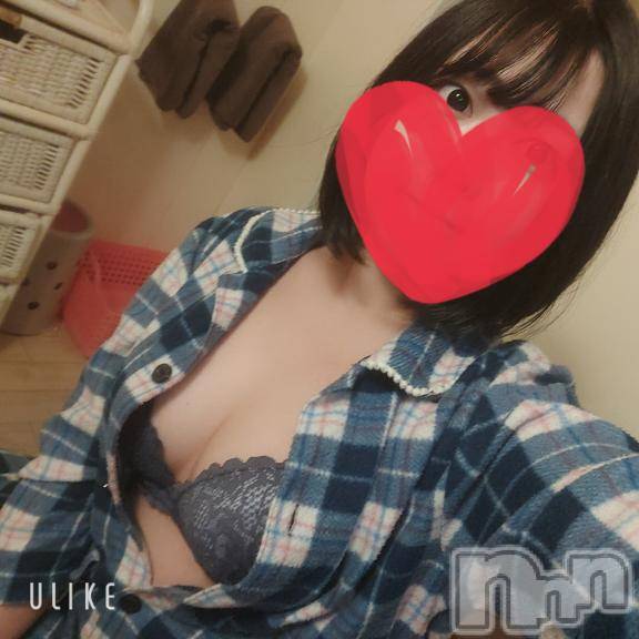 上越デリヘルわちゃわちゃ(ワチャワチャ) にこ☆性欲大爆発ド変態娘☆(19)の3月13日写メブログ「最終日🔥」