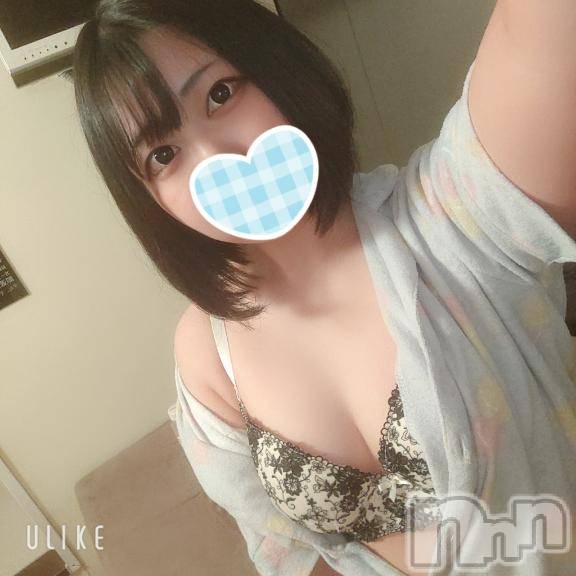 上越デリヘルわちゃわちゃ(ワチャワチャ) にこ☆性欲大爆発ド変態娘☆(19)の3月13日写メブログ「お礼💌」