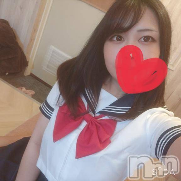 上越デリヘルわちゃわちゃ(ワチャワチャ) にこ☆性欲大爆発ド変態娘☆(19)の3月13日写メブログ「お礼💌」