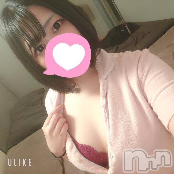 上越デリヘルわちゃわちゃ(ワチャワチャ) にこ☆性欲大爆発ド変態娘☆(19)の3月13日写メブログ「お礼💌」