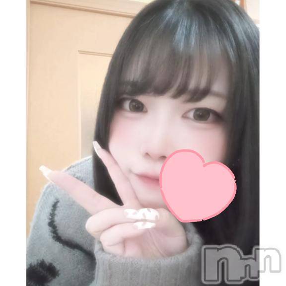 上越デリヘルわちゃわちゃ(ワチャワチャ) にこ☆性欲大爆発ド変態娘☆(19)の5月5日写メブログ「お礼💌」