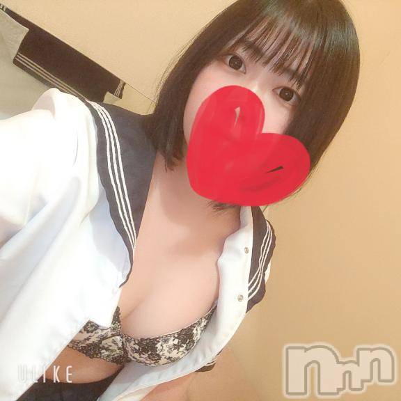 上越デリヘルわちゃわちゃ(ワチャワチャ) にこ☆性欲大爆発ド変態娘☆(19)の6月15日写メブログ「お礼💌」