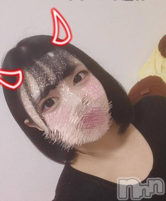 上越デリヘルわちゃわちゃ(ワチャワチャ)にこ☆性欲大爆発ド変態娘☆(19)の2024年10月8日写メブログ「🚗💨」