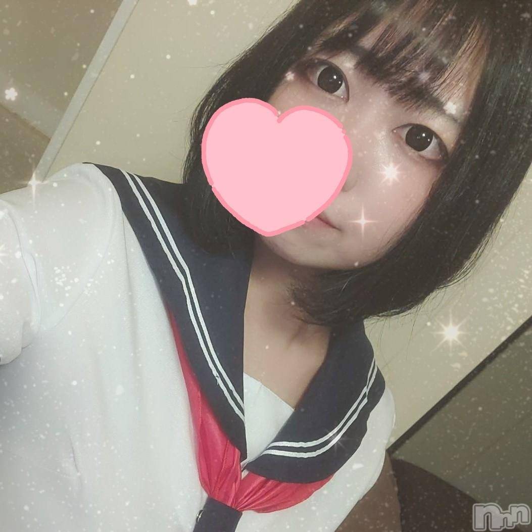上越デリヘルわちゃわちゃ(ワチャワチャ)にこ☆性欲大爆発ド変態娘☆(19)の2024年11月8日写メブログ「向かってるよぉ🚃」
