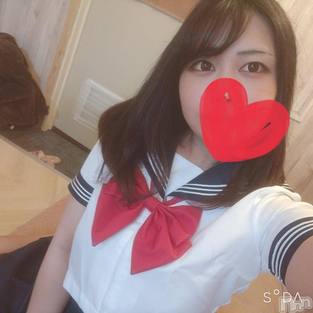 上越デリヘルわちゃわちゃ(ワチャワチャ)にこ☆性欲大爆発ド変態娘☆(19)の2024年11月10日写メブログ「お礼💌」