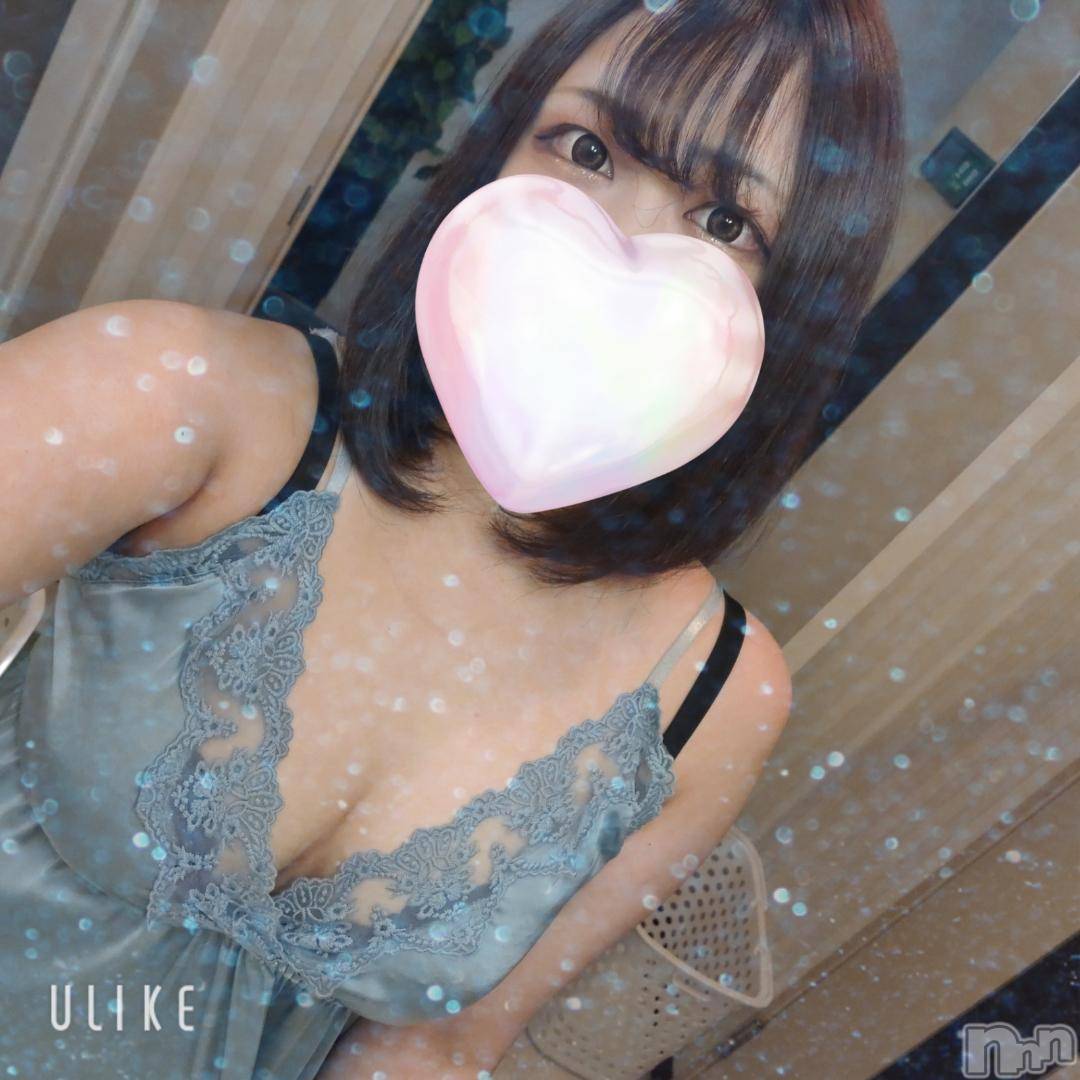上越デリヘルわちゃわちゃ(ワチャワチャ)にこ☆性欲大爆発ド変態娘☆(19)の2024年11月13日写メブログ「お礼💌」