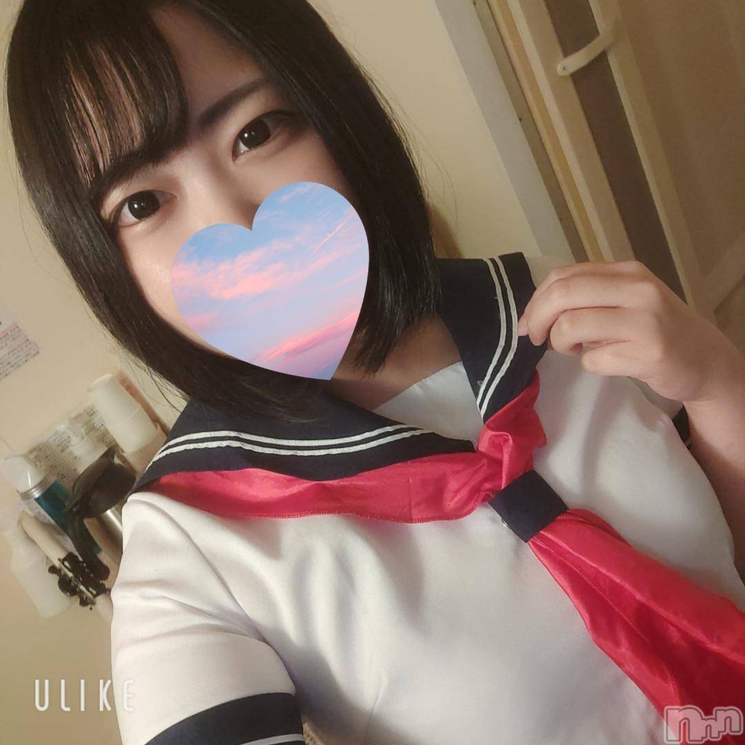 上越デリヘルわちゃわちゃ(ワチャワチャ)にこ☆性欲大爆発ド変態娘☆(19)の2024年11月14日写メブログ「お礼💌」