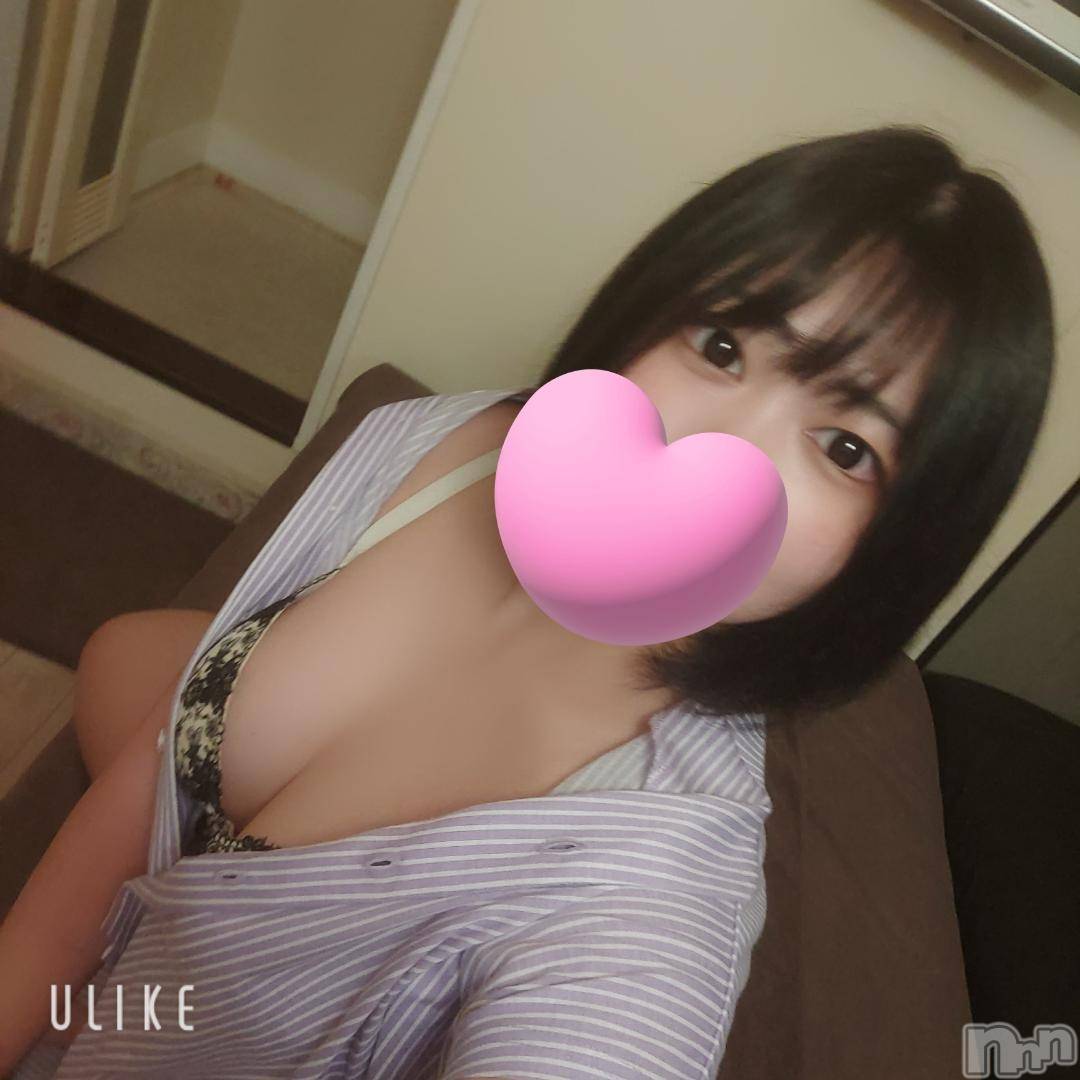 上越デリヘルわちゃわちゃ(ワチャワチャ)にこ☆性欲大爆発ド変態娘☆(19)の2024年11月16日写メブログ「はぴはぴ♡」