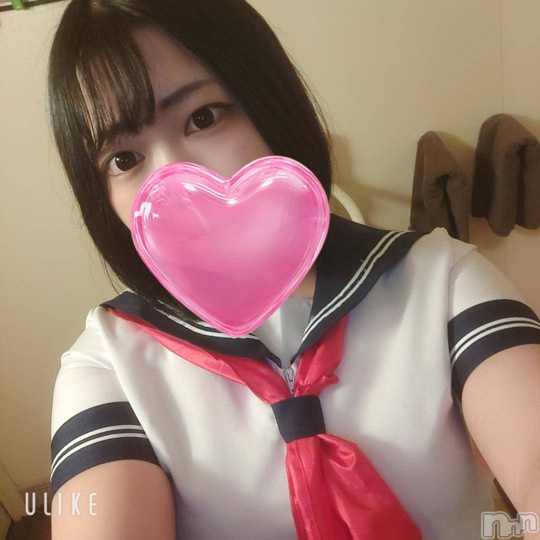 上越デリヘルわちゃわちゃ(ワチャワチャ)にこ☆性欲大爆発ド変態娘☆(19)の2024年11月17日写メブログ「お礼💌」