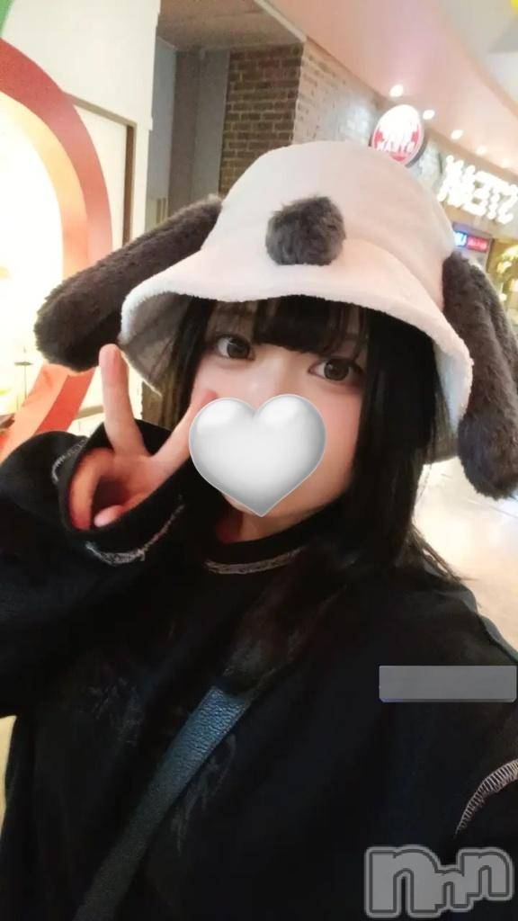 上越デリヘルわちゃわちゃ(ワチャワチャ)にこ☆性欲大爆発ド変態娘☆(19)の2025年3月3日写メブログ「明日から❤️❤️」