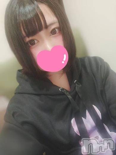 上越デリヘルわちゃわちゃ(ワチャワチャ)にこ☆性欲大爆発ド変態娘☆(19)の2025年3月11日写メブログ「お礼💌仲良し様♡」