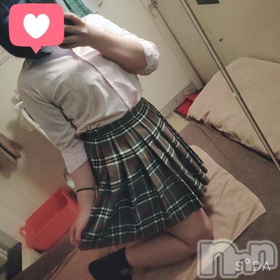 上越デリヘルわちゃわちゃ(ワチャワチャ)にこ☆性欲大爆発ド変態娘☆(19)の2025年7月17日写メブログ「お礼💌仲良し様♡」