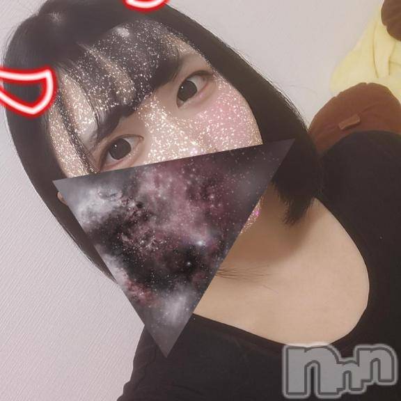 上越デリヘルわちゃわちゃ(ワチャワチャ)にこ☆性欲大爆発ド変態娘☆(19)の2025年8月20日写メブログ「つらい、、🥲」
