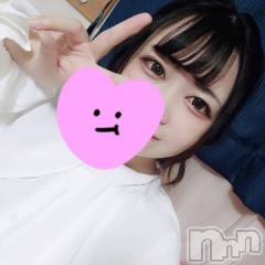 上越デリヘルわちゃわちゃ(ワチャワチャ) にこ☆性欲大爆発ド変態娘☆(19)の4月3日写メブログ「もしゃもしゃ😋」