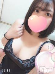 上越デリヘルわちゃわちゃ(ワチャワチャ) にこ☆性欲大爆発ド変態娘☆(19)の1月7日写メブログ「うまうま😋」